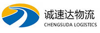 温州到阿拉山口市物流公司